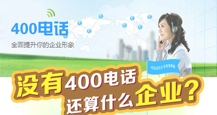 手机卡免费申请