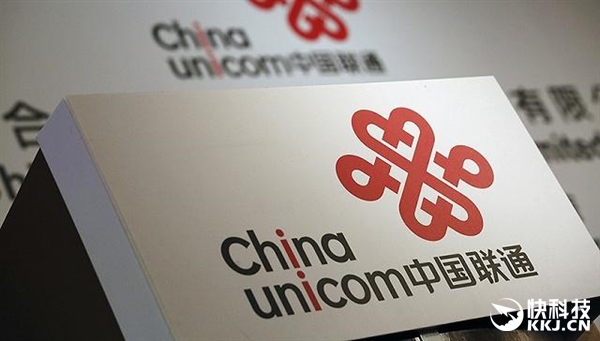 手机靓号标准查询