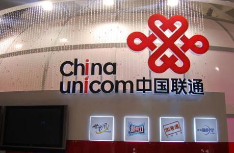 中国联通宽带官网登录入口