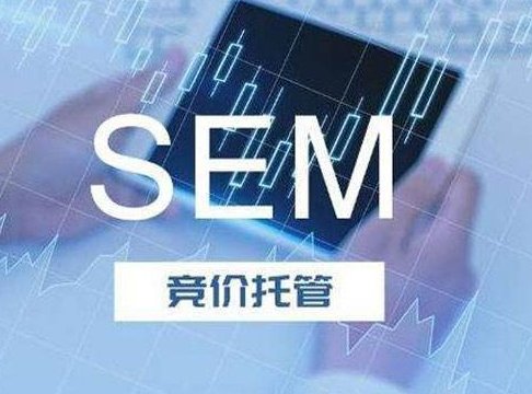 sem工程师招聘