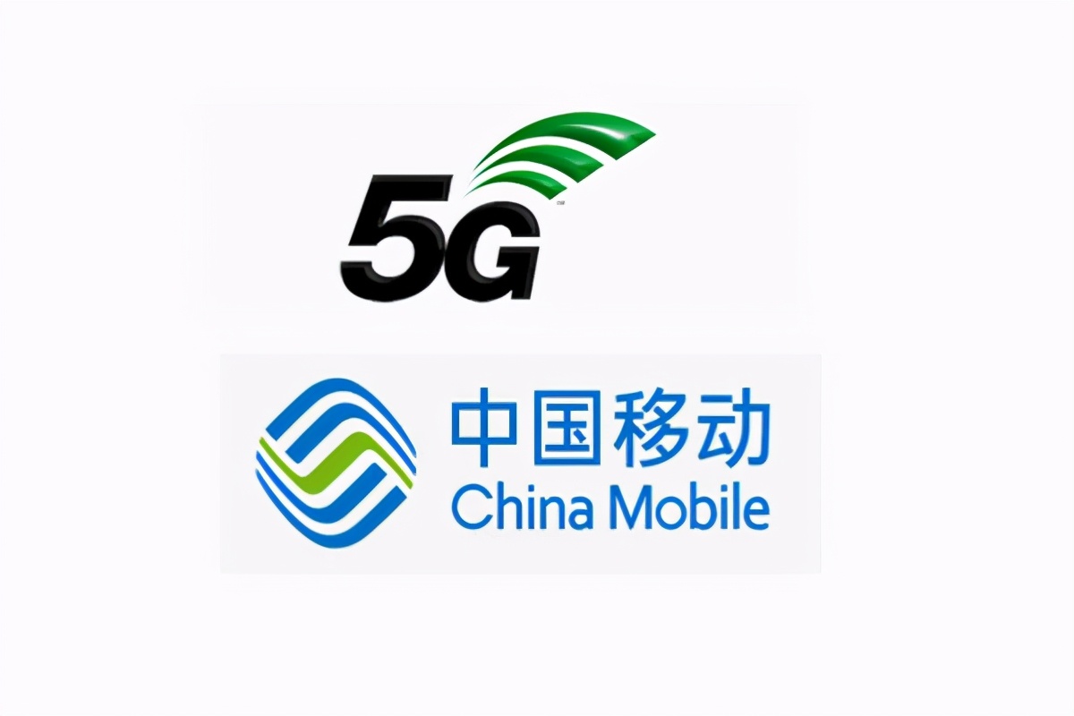 中国移动宽带人工服务电话