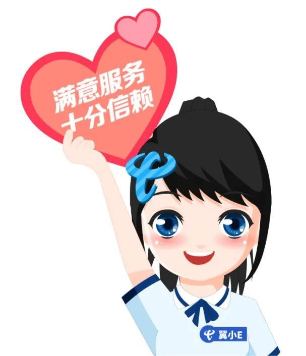 安装宽带wifi打什么电话