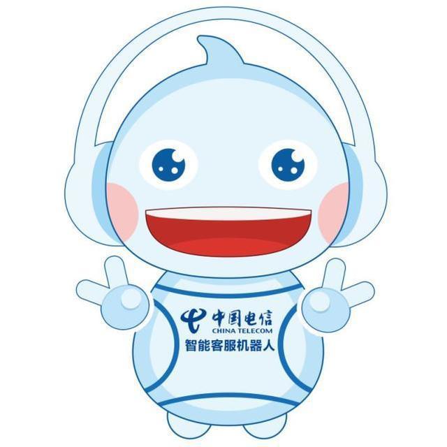 网上预约宽带wifi流程