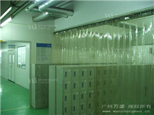 门帘,透明门帘,PVC门帘