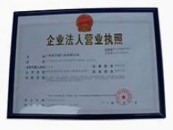 zheng2 Qualification honor