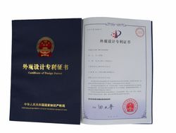 zheng7 Qualification honor