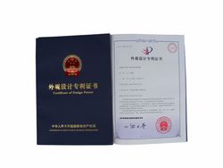 zheng8 Qualification honor
